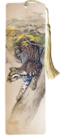 Zakładka do książki Ocelot Joseph Wolf
