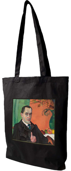 Torba z naszywką Autoportret Witkacy