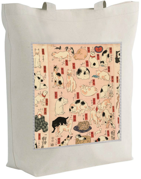 Torba z naszywką 55 kotów reprezentujących pięćdziesiąt trzy stacje Tokaido Utagawa Kuniyoshi