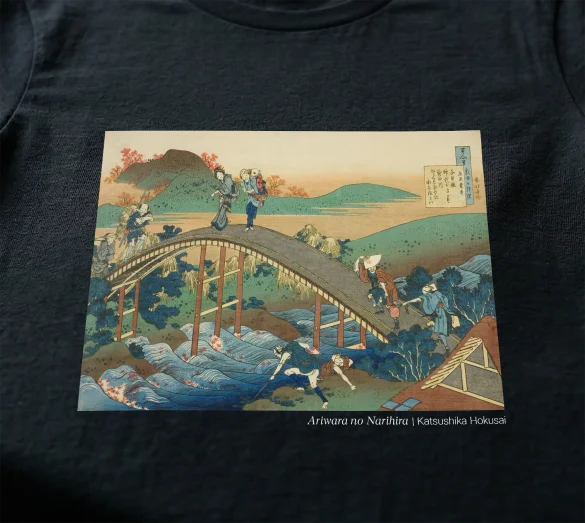 Koszulka z nadrukiem Ariwara no Narihira Katsushika Hokusai
