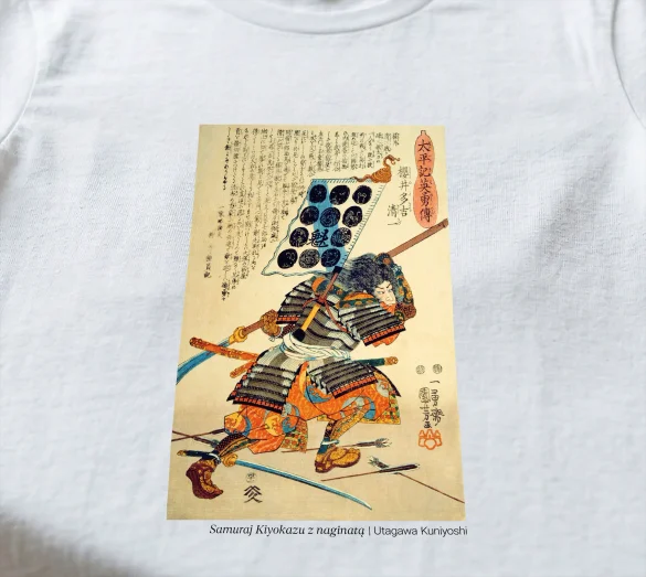 Koszulka z nadrukiem Samuraj Kiyokazu z naginatą Utagawa Kuniyoshi