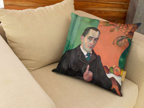 Poduszka Autoportret Witkacy