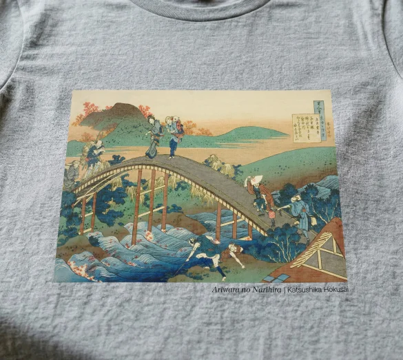 Koszulka z nadrukiem Ariwara no Narihira Katsushika Hokusai