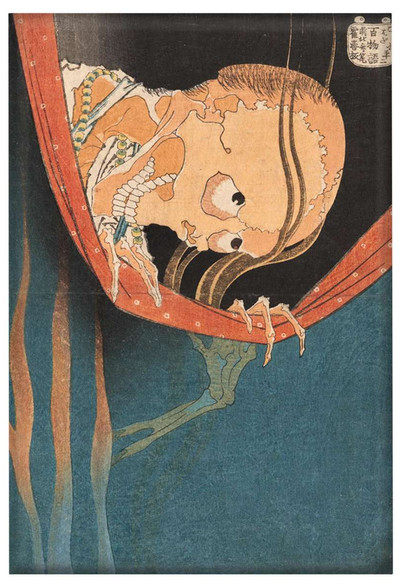 Magnes Kohada Koheiji Katsushika Hokusai