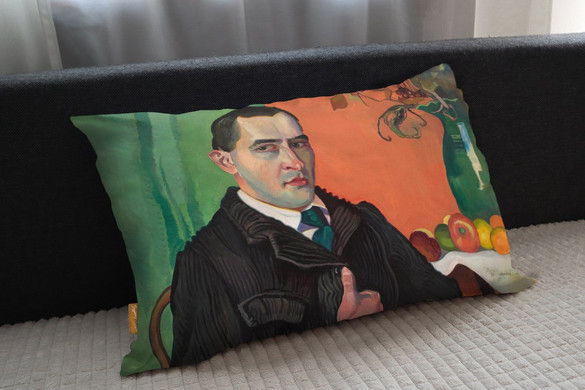 Poduszka Autoportret Witkacy