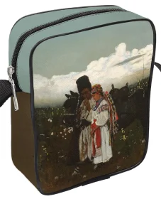 Torba Listonoszka Dumka Jaremy Stanisław Masłowski