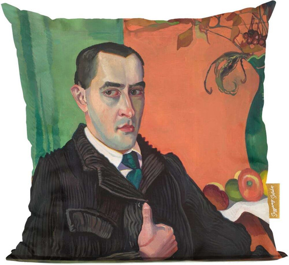 Poduszka Autoportret Witkacy