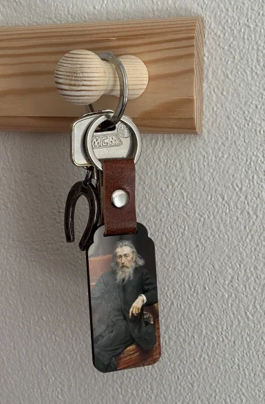 Brelok Autoportret Jan Matejko