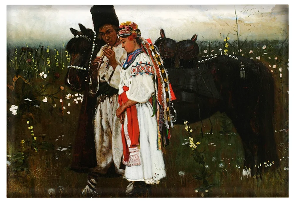 Magnes Dumka Jaremy Stanisław Masłowski