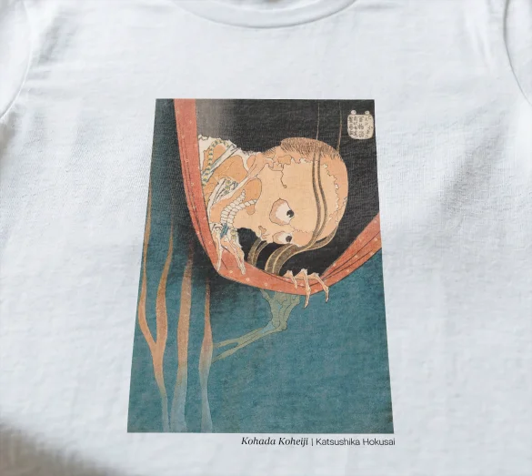 Koszulka z nadrukiem Kohada Koheiji Katsushika Hokusai