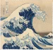 Ściereczka do okularów Wielka Fala w Kanagawie Katsushika Hokusai