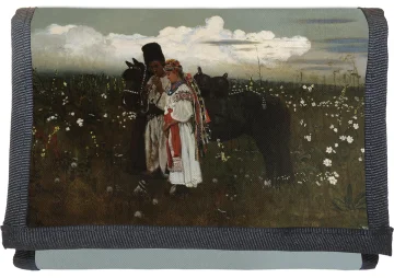 Portfel Dumka Jaremy Stanisław Masłowski