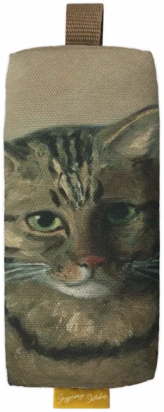 Piórnik szkolny prostokątny Studium głowy kota tabby Louis Wain