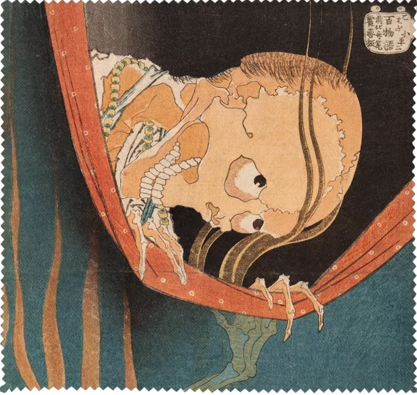 Ściereczka do okularów Kohada Koheiji Katsushika Hokusai