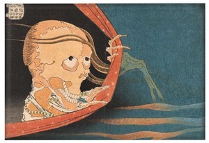 Magnes Kohada Koheiji Katsushika Hokusai