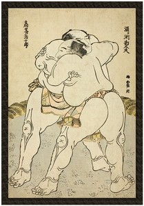 Naszywka Zapaśnicy sumo Uzugafuchi Kandayu i Takasaki Ichijuro Katsushika Hokusai